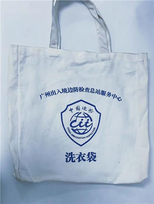 棉布袋